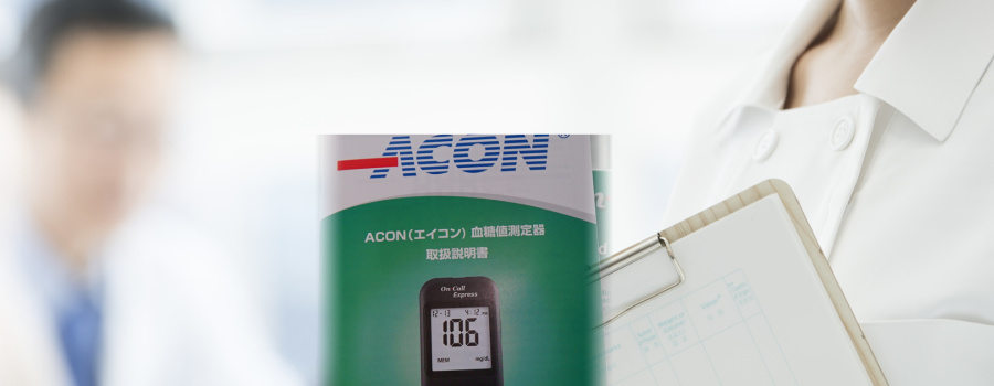 エイコン血糖値測定器とヘモグロビンa1c測定器を使って血糖値管理